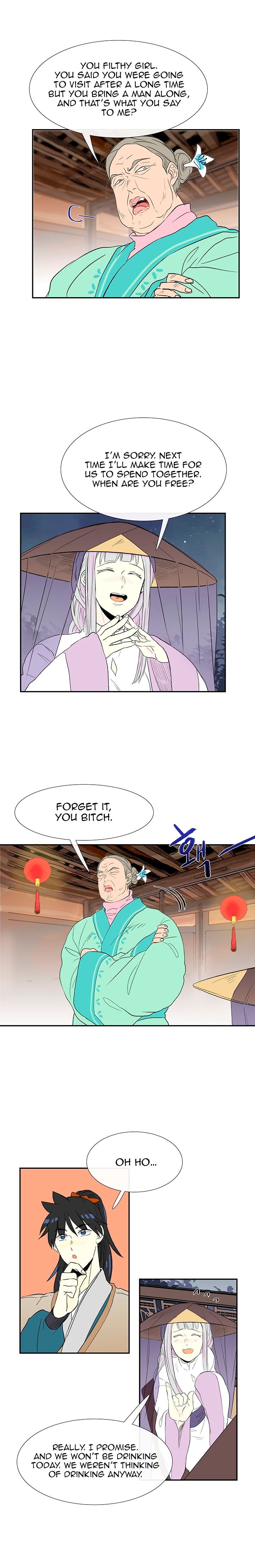 The Scholar's Reincarnation Chapter 47 9